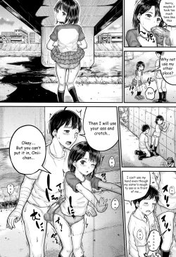 Page 27 of Minna Chicchakute Minna Ecchi Ch. 3