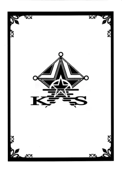 Page 17 of Electro Rakugaki Book Ase to Eki de Sugoi Rosetta Junbigou Soushuuhen ver.1.01