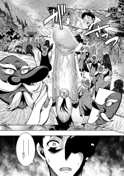 Page 11 of Action Pizazz DX 2019-04