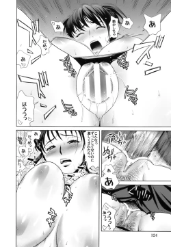 Page 127 of Gokkun HONEY