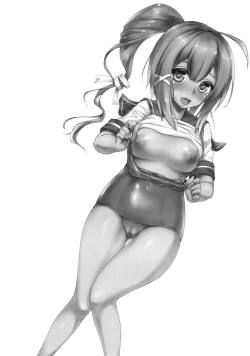 Page 38 of Matomema!