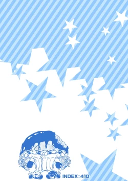 Page 4 of Rem no Koufuku H Ron | Rem's Happiness H Theory