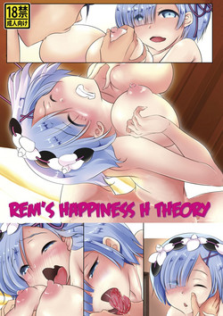 Download Rem no Koufuku H Ron | Rem's Happiness H Theory