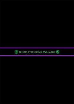 Page 26 of DR.OUTIE OF THE EXPOSED NAVEL CLINIC