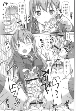 Page 114 of Jenova Collection JenoColle