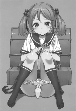 Page 2 of Jenova Collection JenoColle