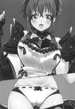 Page 2 of Kishi-sama Shitagi Jijou