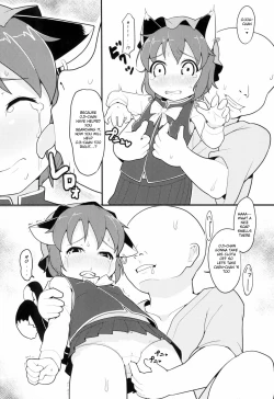 Page 5 of Shiawase na Kuroneko