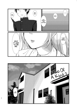 Page 33 of Nitamonodoosi Sousyuuhenn