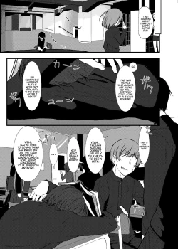 Page 48 of Nitamonodoosi Sousyuuhenn