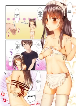 Page 4 of Nitamonodoosi Sousyuuhenn