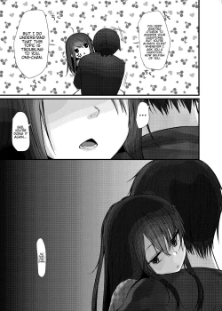 Page 56 of Nitamonodoosi Sousyuuhenn