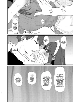 Page 85 of Nitamonodoosi Sousyuuhenn