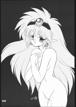 Page 106 of Infinity