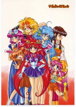 Page 112 of Infinity