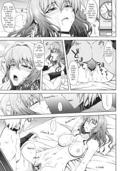 Page 14 of Yuukarin to Ashi Bakari? no Doujin | A Doujin of Nothing but YuukaRin and Feet