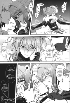 Page 18 of Yuukarin to Ashi Bakari? no Doujin | A Doujin of Nothing but YuukaRin and Feet