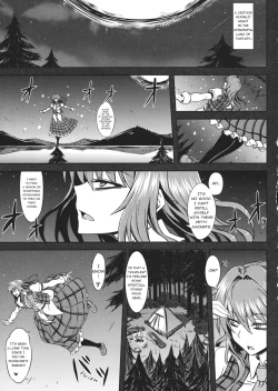 Page 20 of Yuukarin to Ashi Bakari? no Doujin | A Doujin of Nothing but YuukaRin and Feet