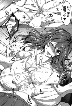 Page 55 of COMIC MILF 2019-04 Vol. 47