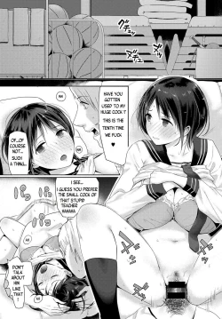 Page 15 of Watashi-tachi wa Tsunagatteiru