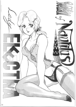 Page 54 of Yatte Yatte MISSION 2