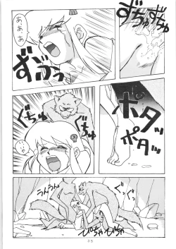 Page 34 of YATTE! YATTE! 3