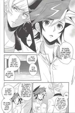 Page 17 of Hanoi no Shounen