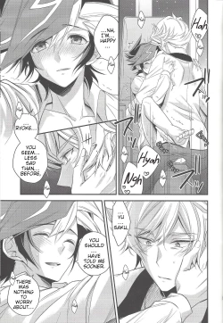 Page 24 of Hanoi no Shounen