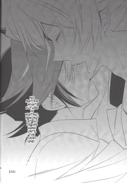 Page 27 of Hanoi no Shounen