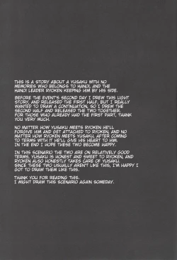 Page 28 of Hanoi no Shounen