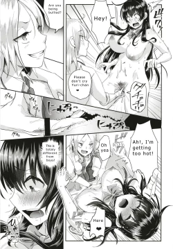 Page 20 of Sei no Mohan!| Sei no Mohan! 2 This is a welcome greeting