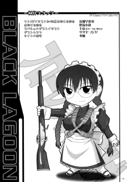 Page 3 of Florencia no Ryouken