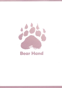 Page 25 of CHALDEA MANIA - Shuten Douji