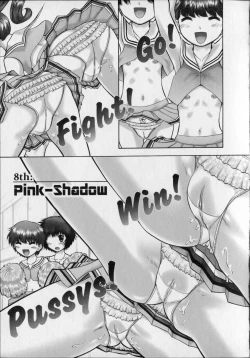 Page 147 of Makeup Side:A