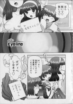 Page 69 of Makeup Side:A