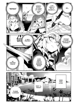 Page 6 of CHALDEA MANIA・Kuro & Shiro | CHALDEA MANIA・Black & White
