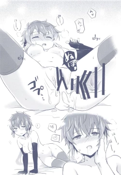 Page 11 of Hitoyo Hitoyo no