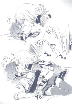 Page 4 of Hitoyo Hitoyo no