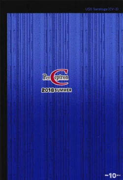 Page 25 of CREAMPIE & FUCKING MACHINE