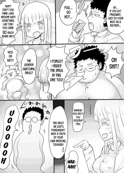 Page 28 of Shiraga no Danshi Koukousei ga Akuyuu ni Hamerarete Ayashii Kusuri o Nomasaretara Nyotaika Shite Shimattakeredo Nashikuzushi-teki ni SEX suru Funiki ni Natte Iru.