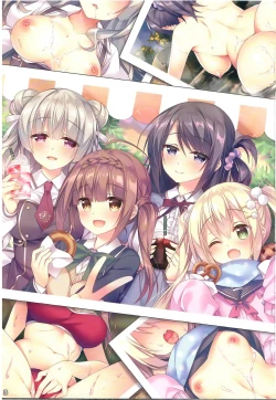 Page 2 of Ano Musume no Himitsu Soushuuhen #01