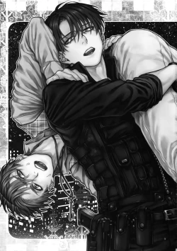 Page 2 of Straw Hat Tousou Geki