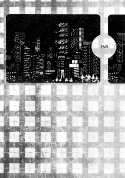 Page 3 of Straw Hat Tousou Geki