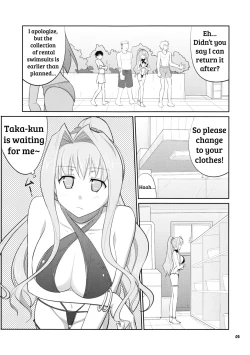 Page 4 of Soubi > Abunai Mizugi | Dangerous Swimsuit