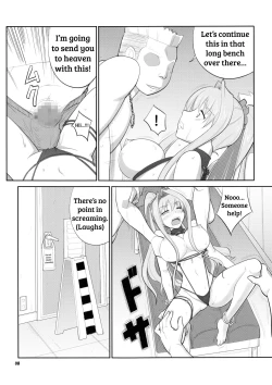 Page 7 of Soubi > Abunai Mizugi | Dangerous Swimsuit