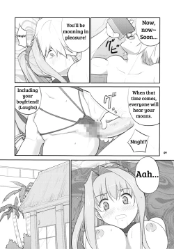 Page 8 of Soubi > Abunai Mizugi | Dangerous Swimsuit