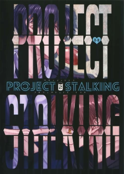 Page 1 of PROJECT STALKING 2
