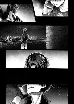 Page 42 of DOMESTIC MGNOLIA