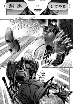 Page 46 of DOMESTIC MGNOLIA