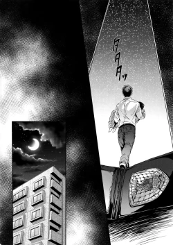 Page 5 of DOMESTIC MGNOLIA